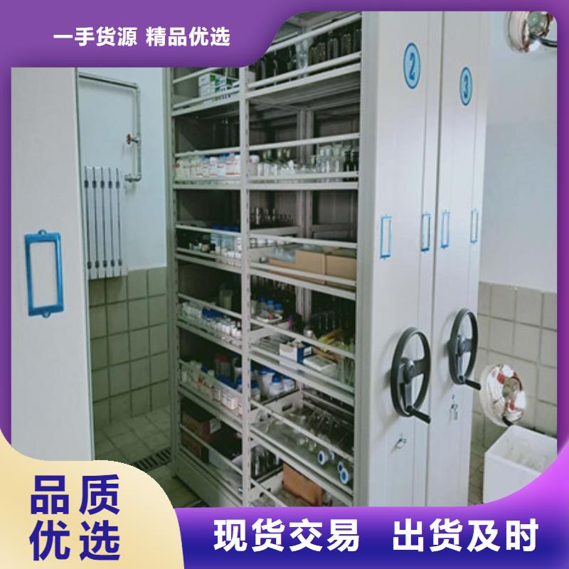 鋼制雙面雙聯(lián)檔案架怎么樣