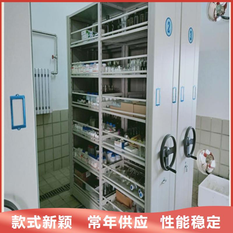 自動檔案柜物美
