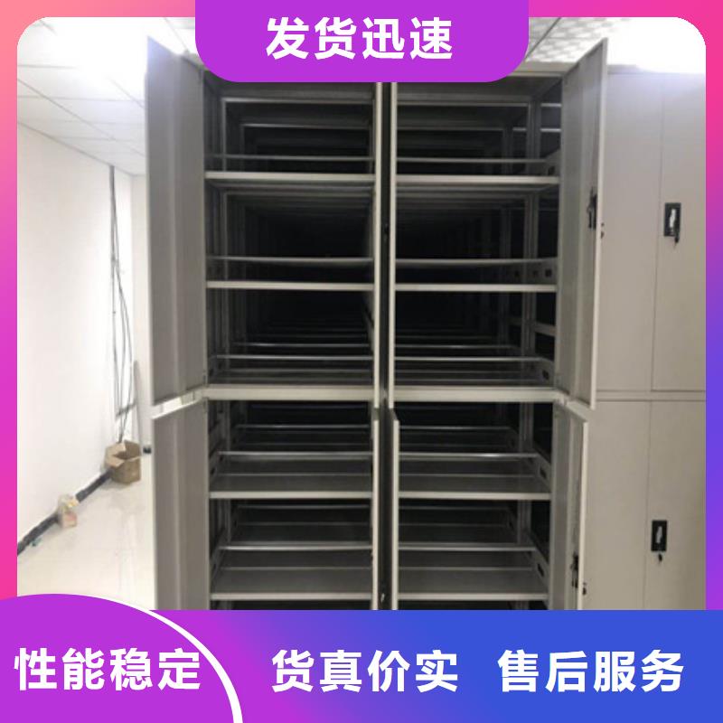 怎么代理【凯美】资料室电动密集柜