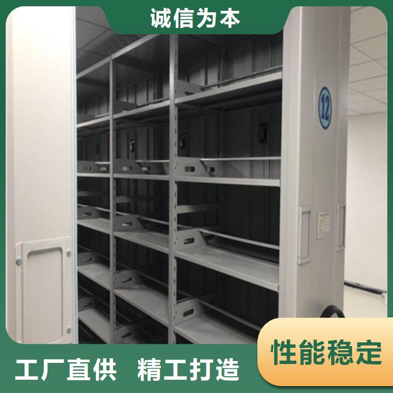 檔案資料柜輸液椅