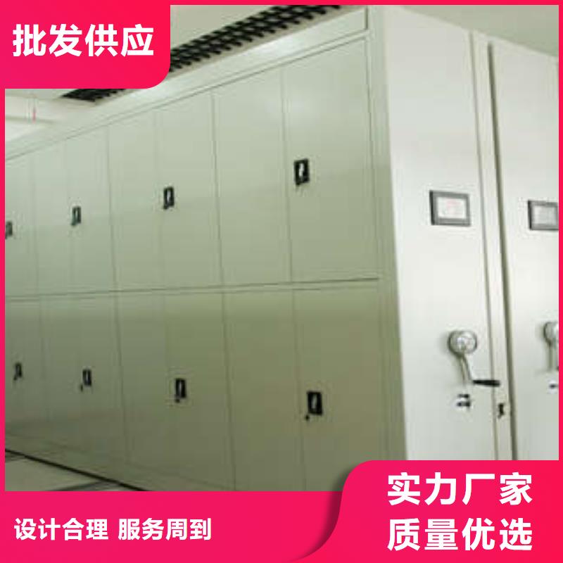 代理分銷【凱美】電動移動密集柜