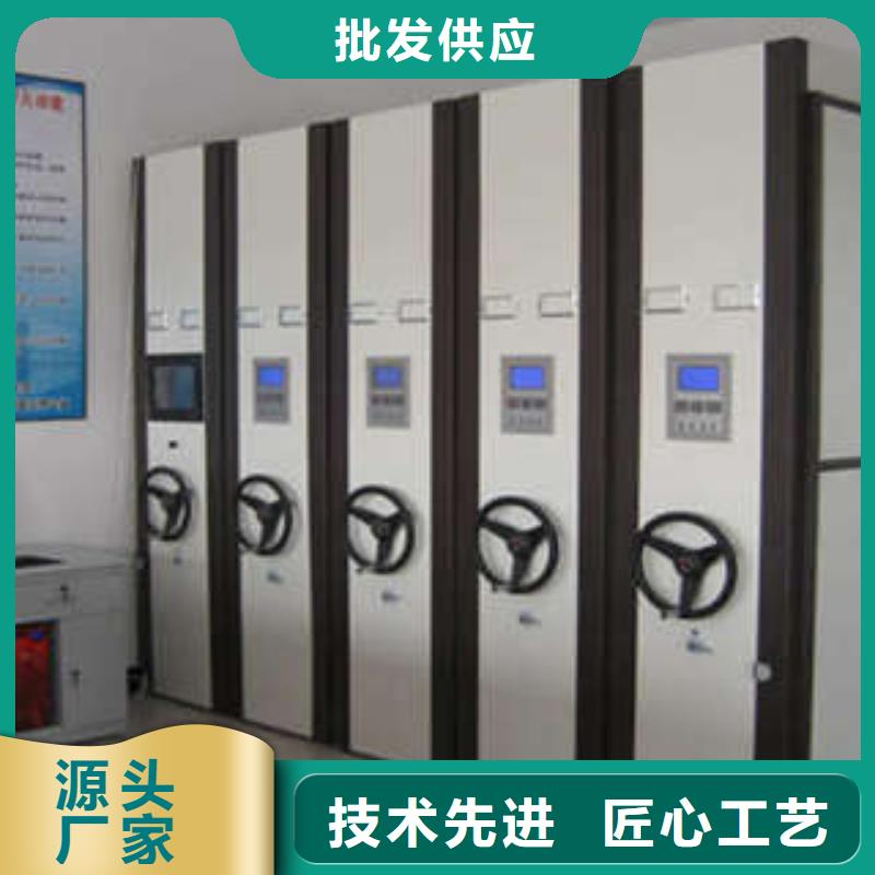 道軌式移動(dòng)密集架規(guī)格