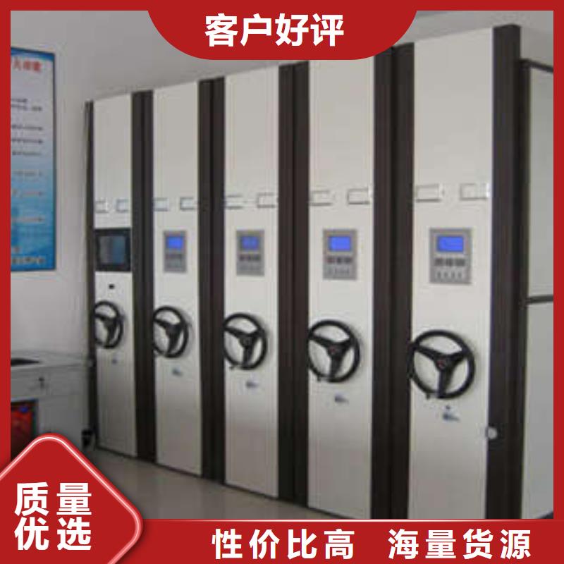 銷售商【凱美】全封閉式檔案柜
