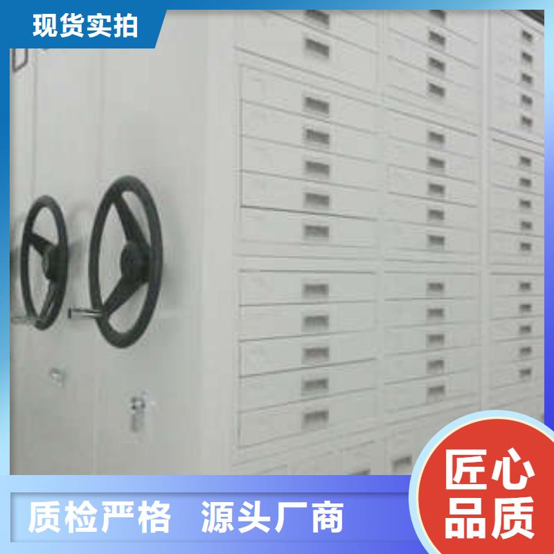密集文件柜廠家銷售
