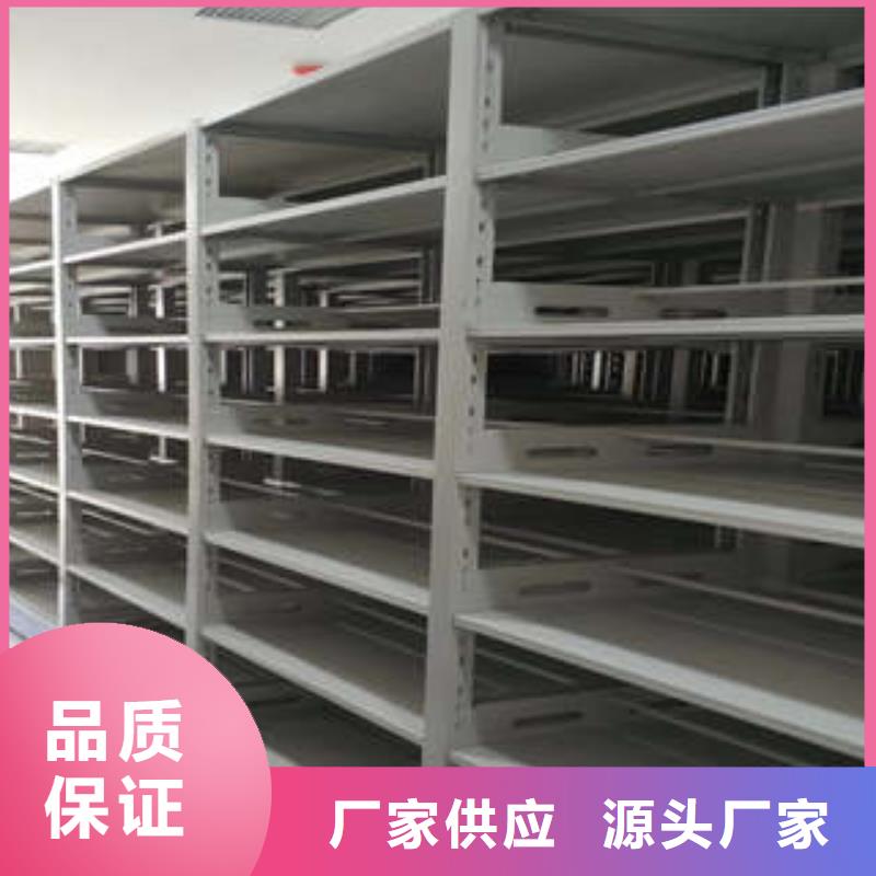 保密資料柜專業精神