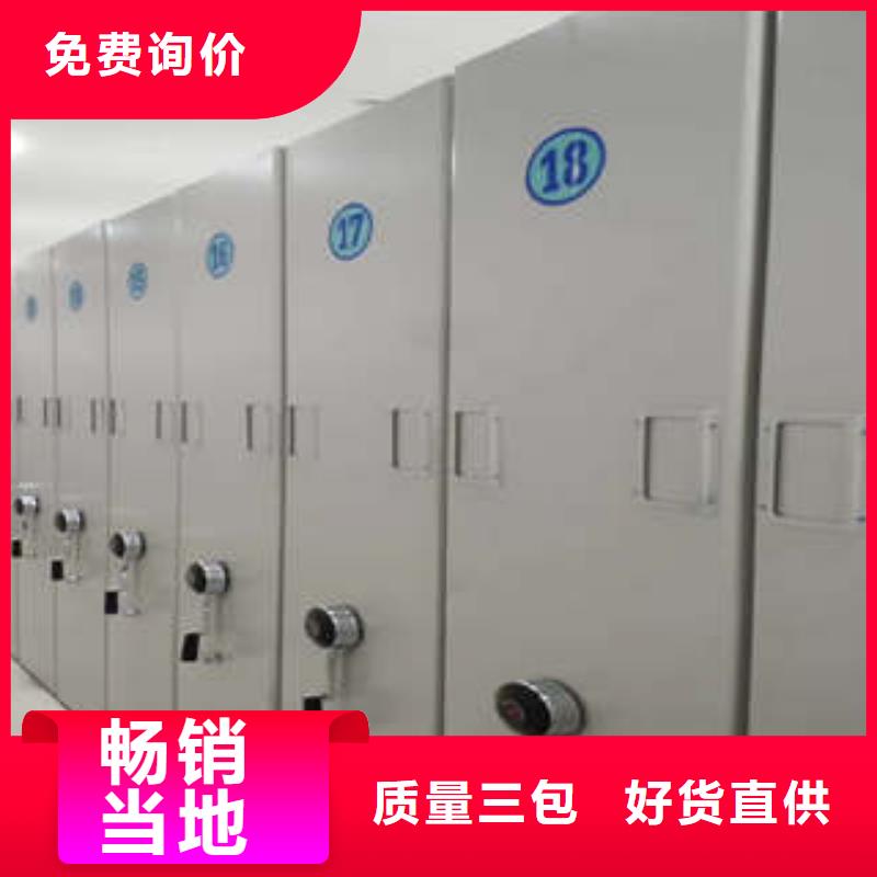 電動密集柜迎接變化