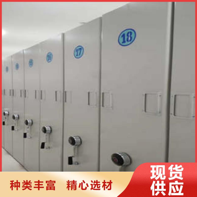 油畫密集柜感謝光顧
