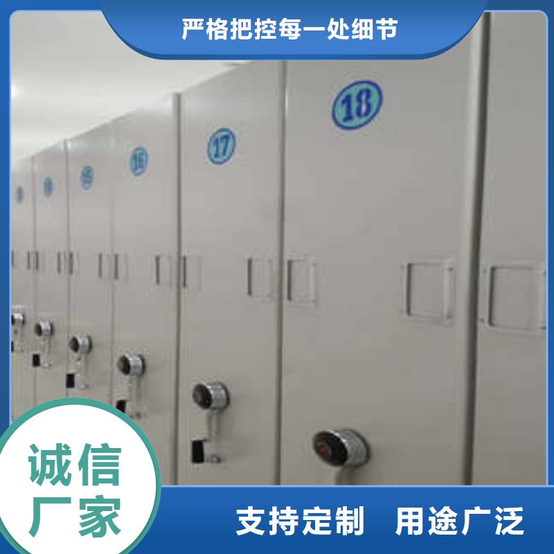 庫房密集架效果好嗎