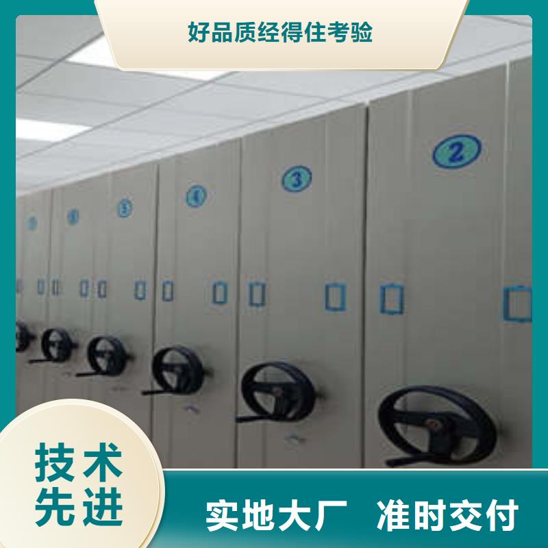 分銷商【凱美】自選層檔案柜