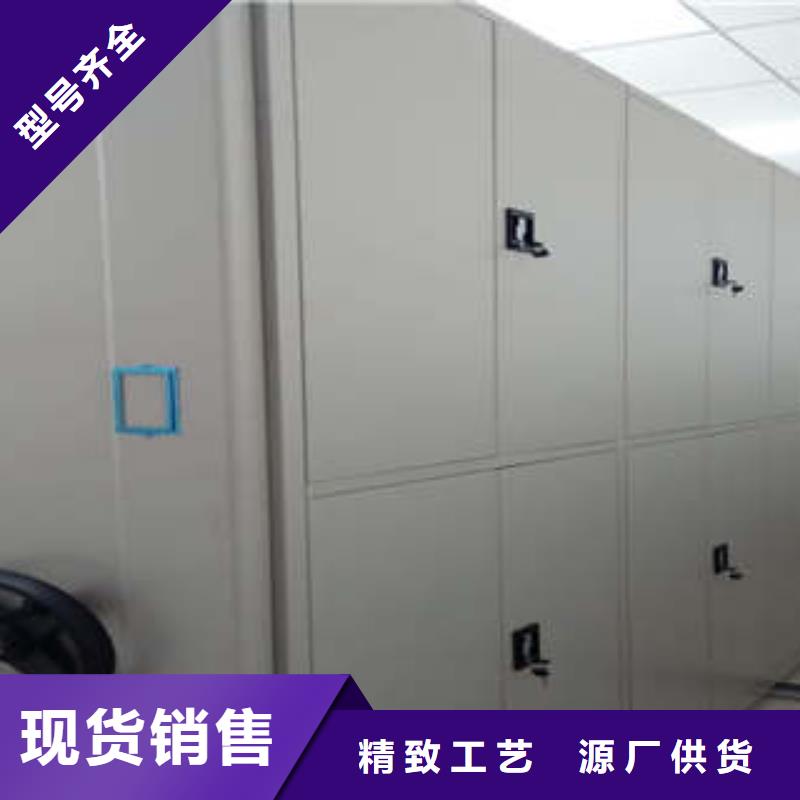 電動密集架保修電動密集架