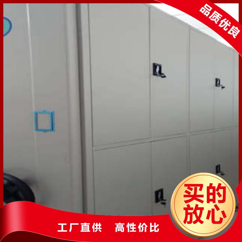 分銷商【凱美】圖書室書架