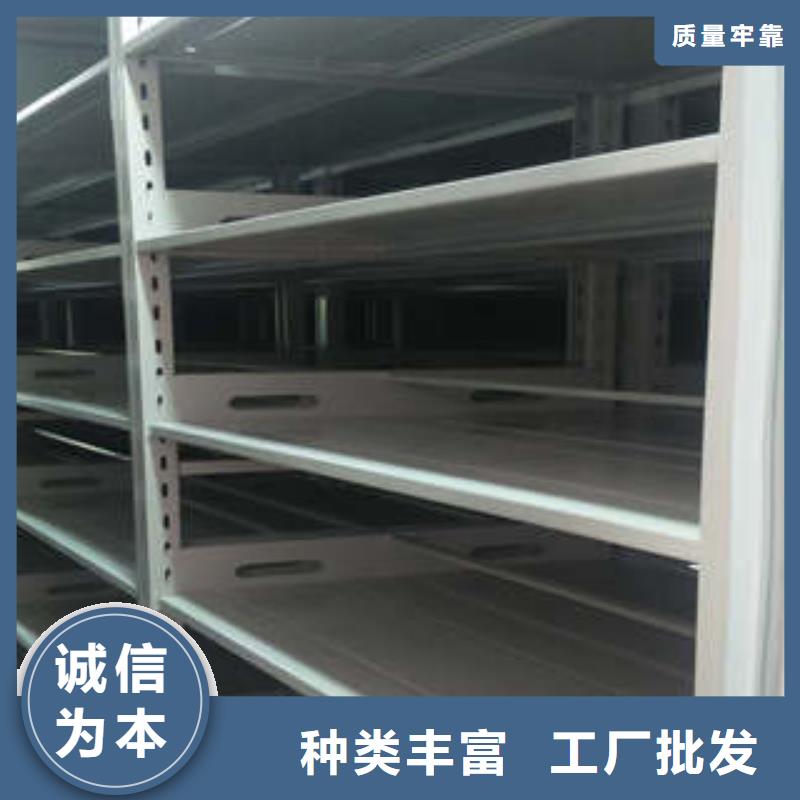 手摇文件柜【方便客商】