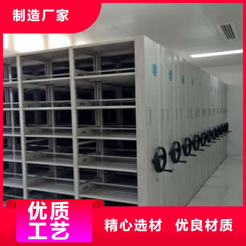 推荐：智能电动密集柜哪的广州订购泽信柜业