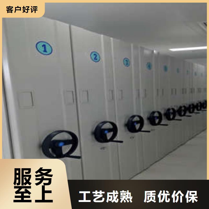 手動密集書架常見故障及處理方法