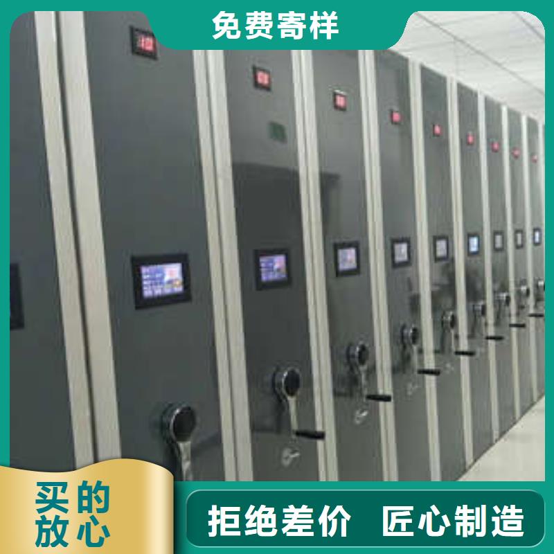 生产基地【凯美】钢制双面双联档案架