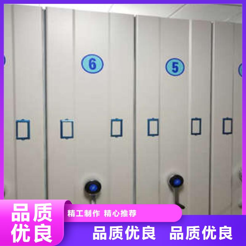 圖書館智能密集書架價格便宜