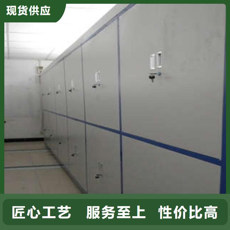 手搖密集柜生產(chǎn)基地
