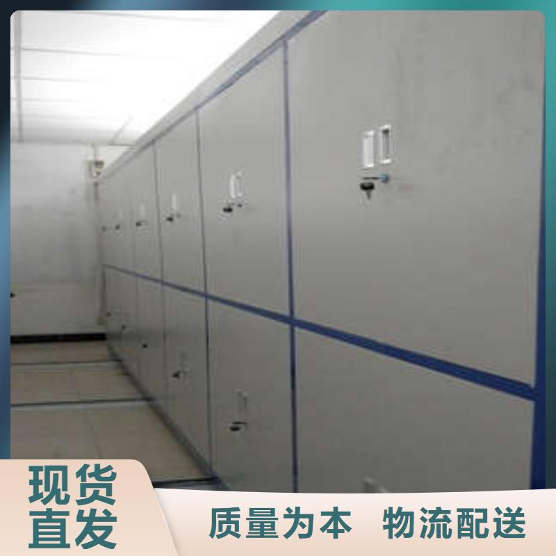 豪華型手動密集柜加盟