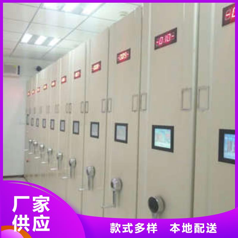 病案密集架安裝