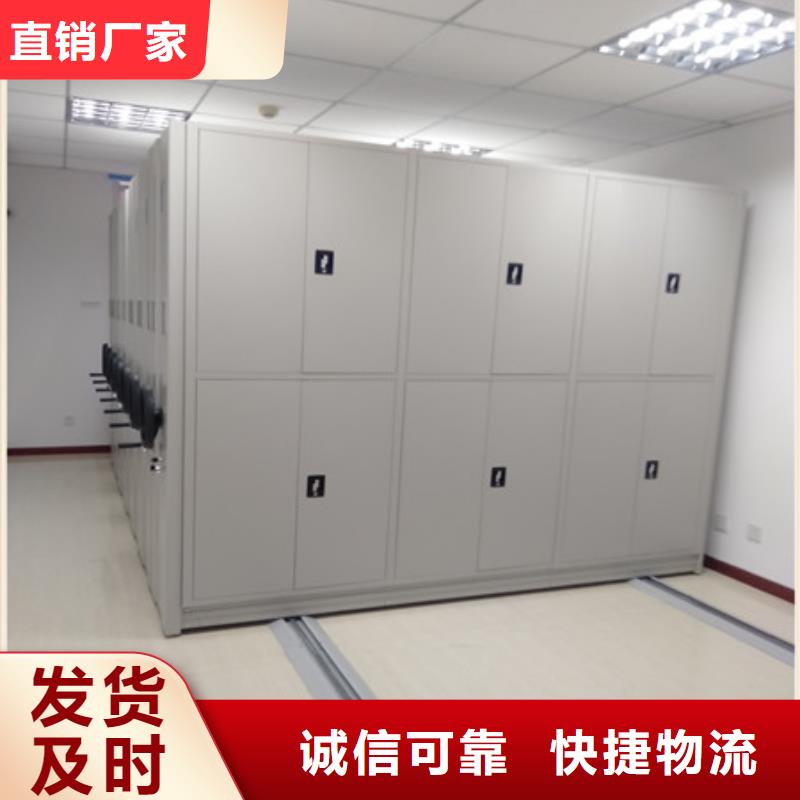 智能自動(dòng)密集架敬請光臨