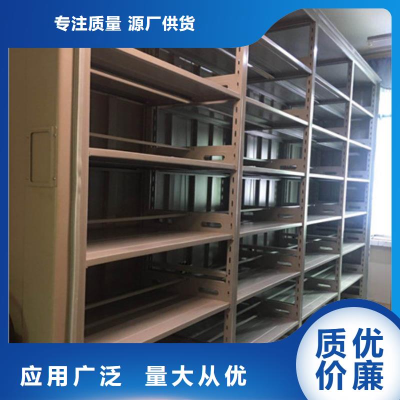 公路管理局智能檔案密集架質(zhì)量認(rèn)證