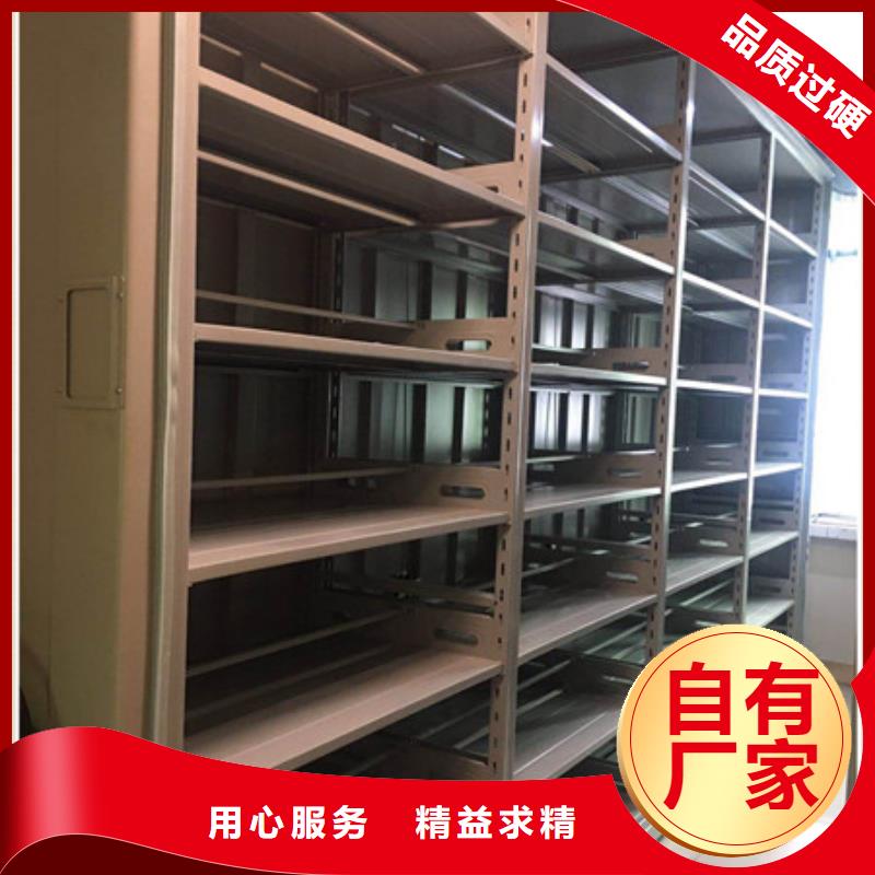 誠實(shí)守信【凱美】保密柜