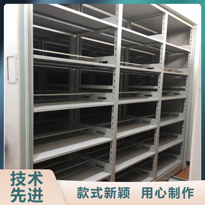 買手搖密集型憑證檔案架必看-廠家直銷