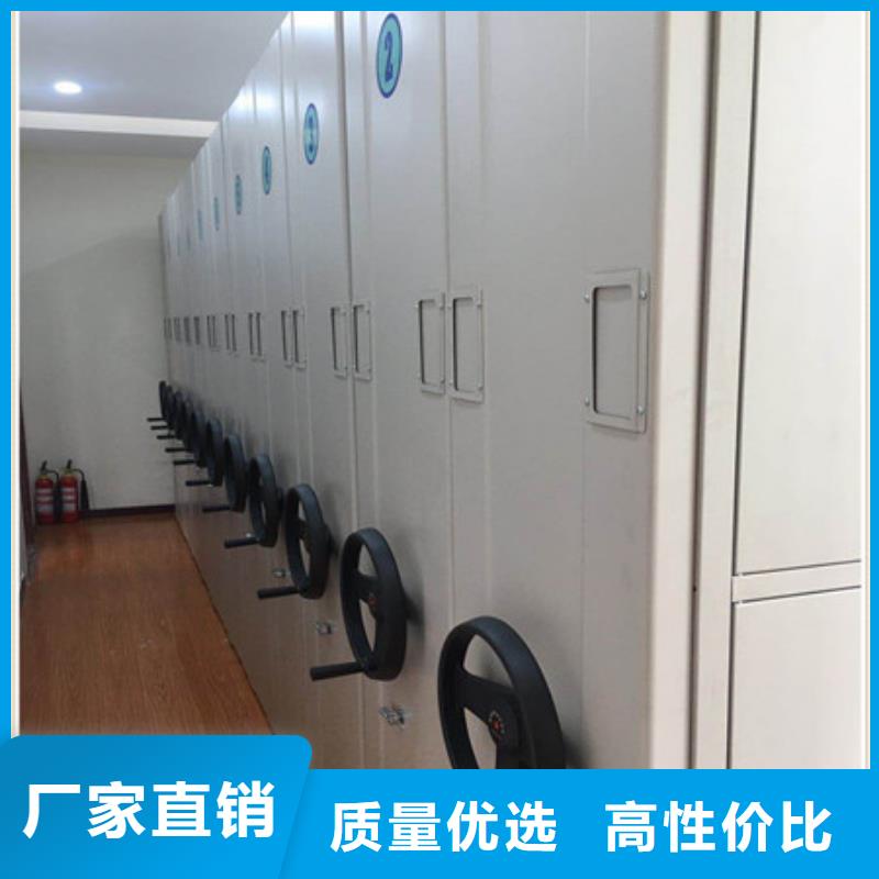 資料室密集架服務周到