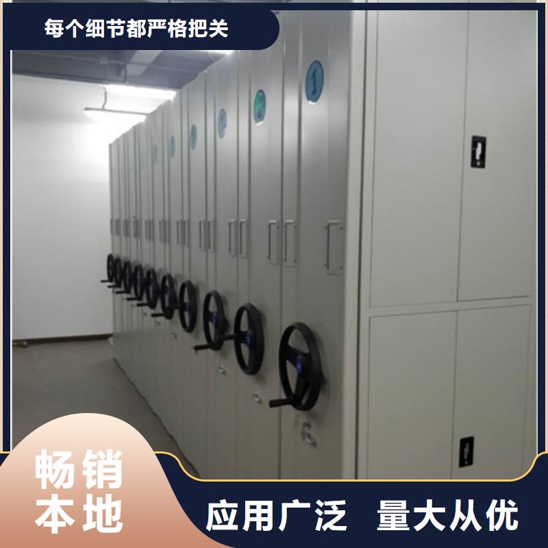 電腦密集柜價(jià)格含運(yùn)費(fèi)