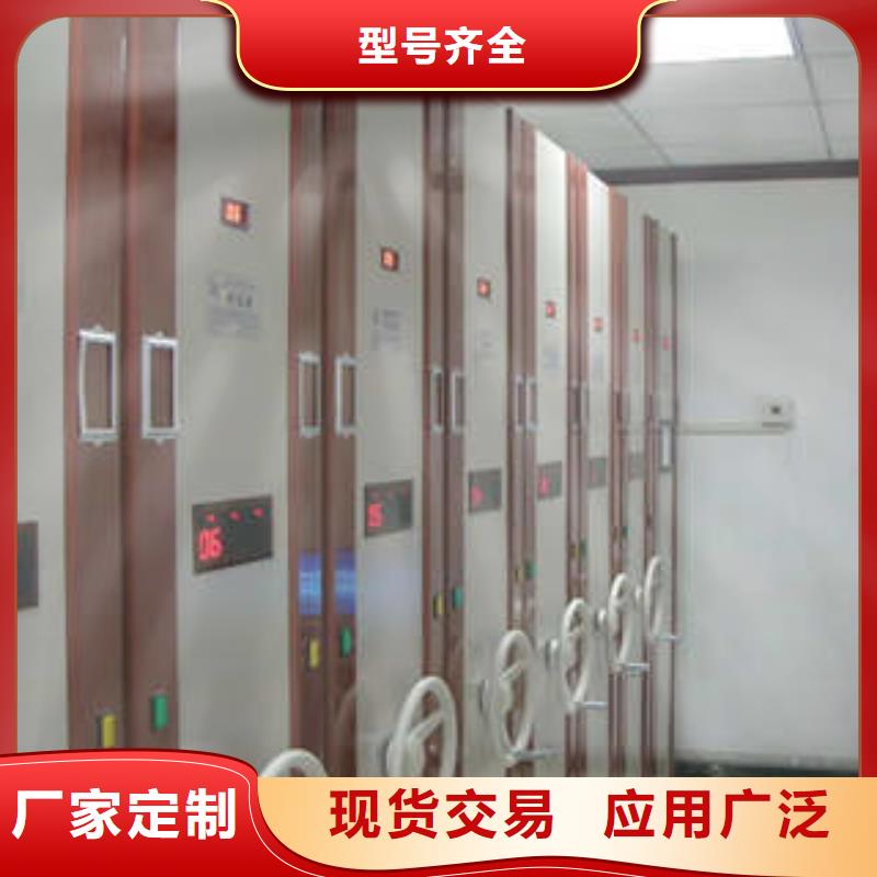 常見故障【凱美】圓盤式檔案密集架