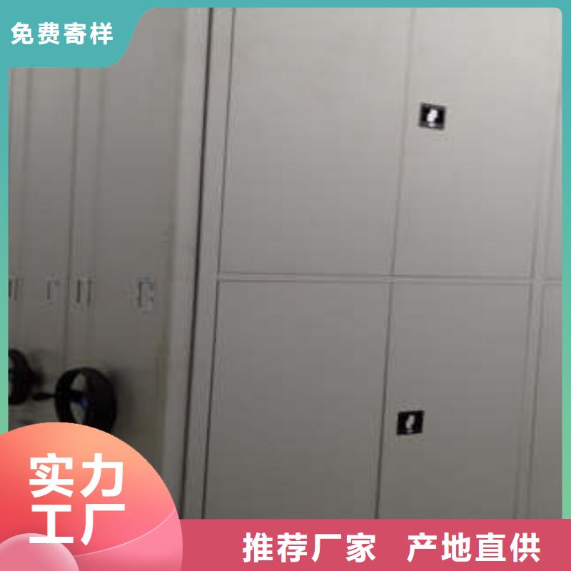 手動檔案柜多重優惠