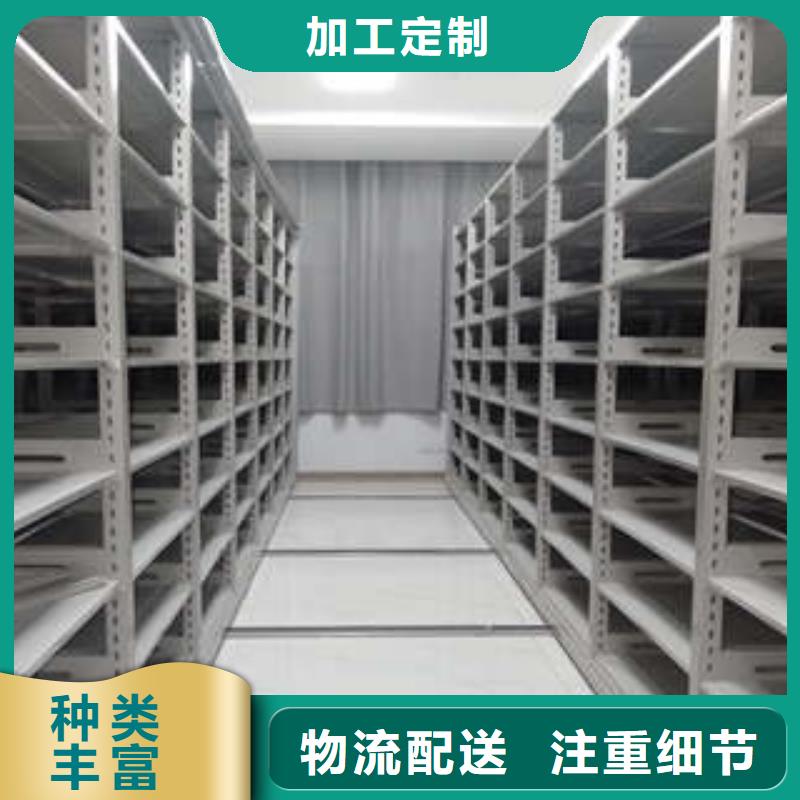 郑州优选电动智能密集柜-电动智能密集柜货比三家