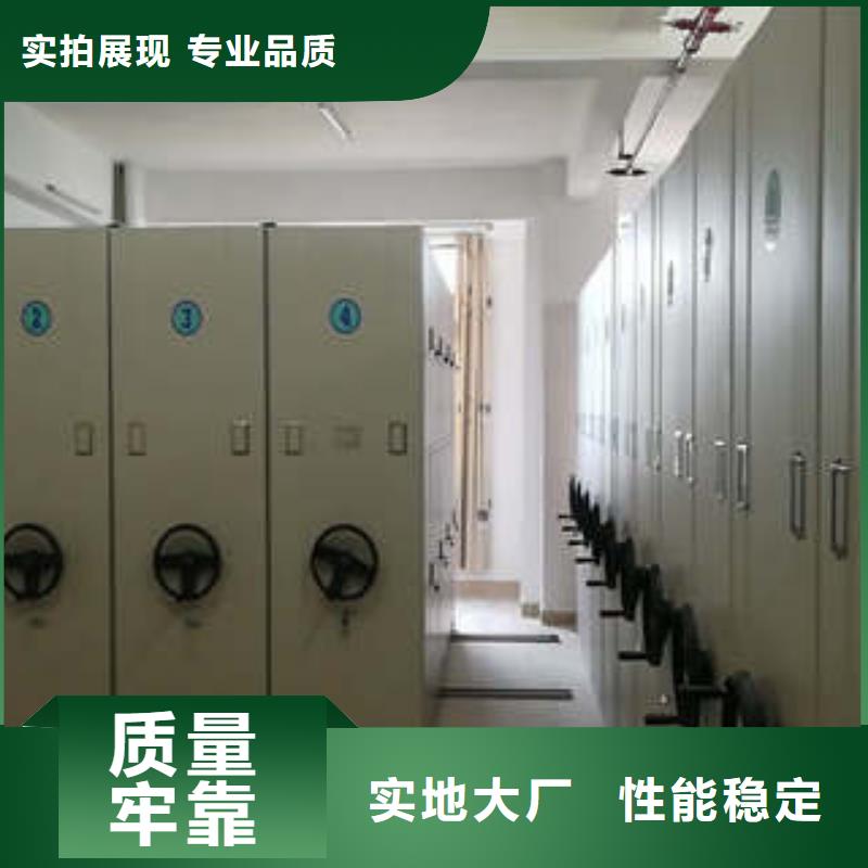供應(yīng)商家【凱美】手搖文件柜