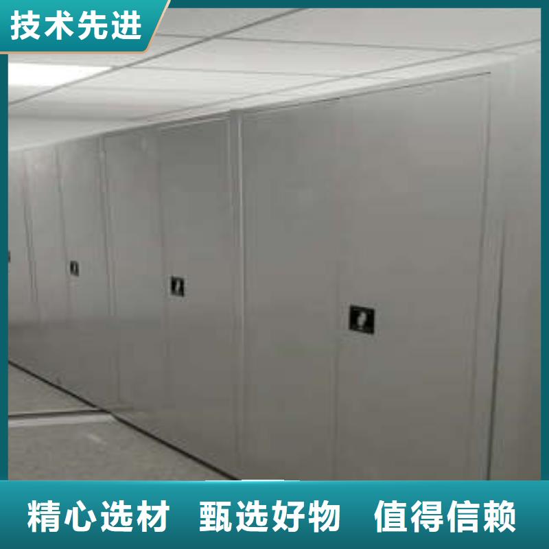 鋼制手動密集柜信息