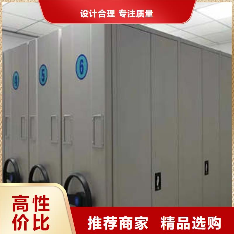 推荐：保密资料柜用户至上海东直供供应凯美办公家具
