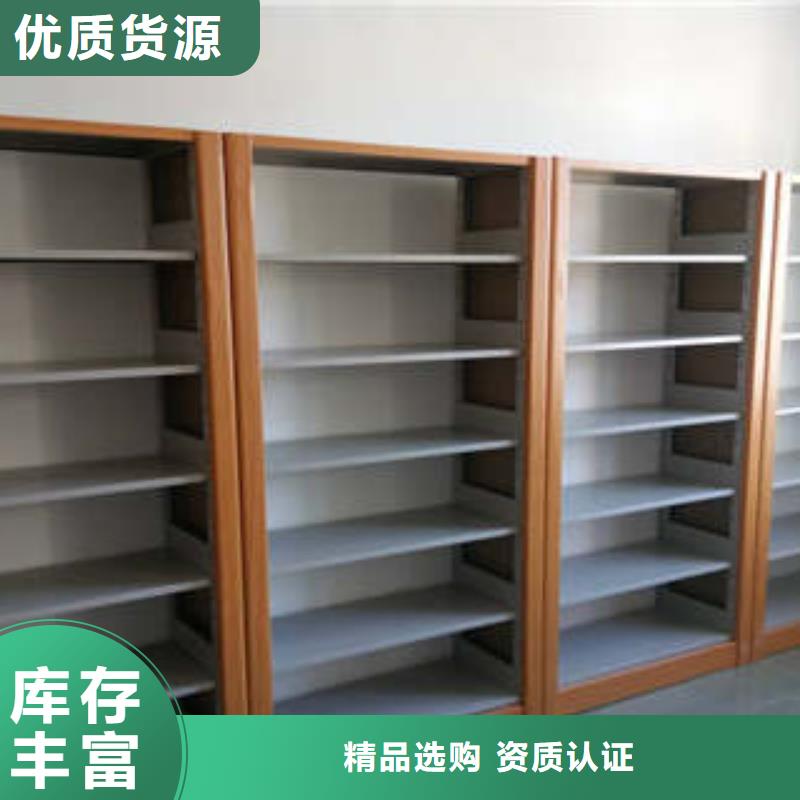 ：手動智能密集架久享盛名