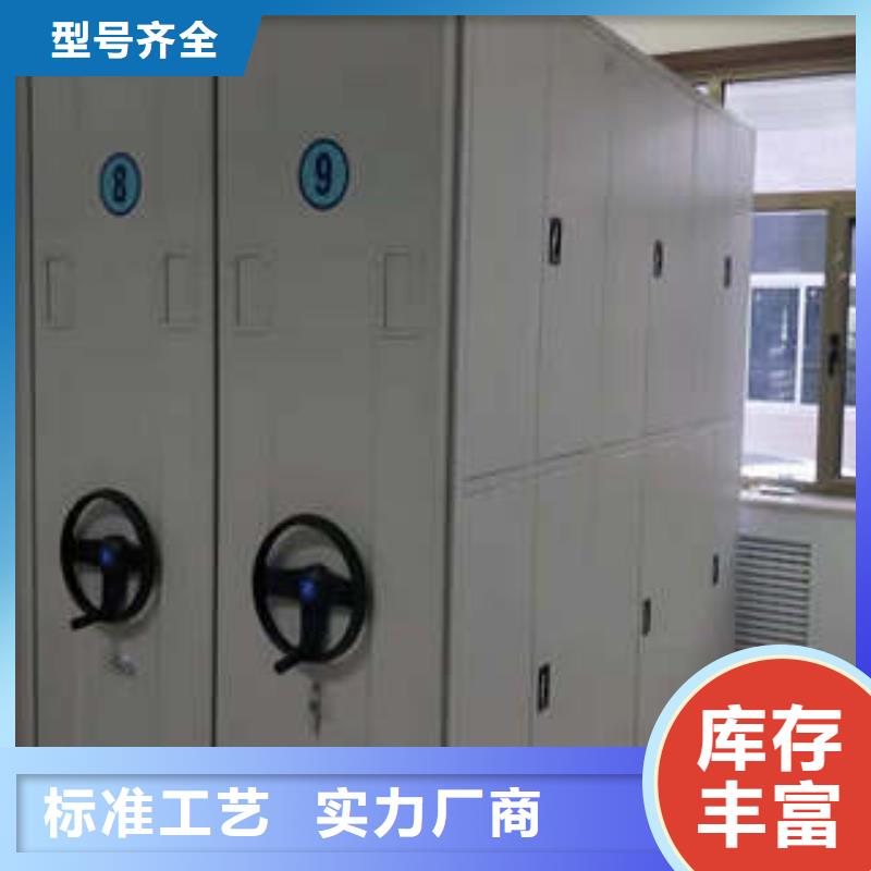 《湘潭》当地档案资料柜、档案资料柜厂家-欢迎新老客户来电咨询