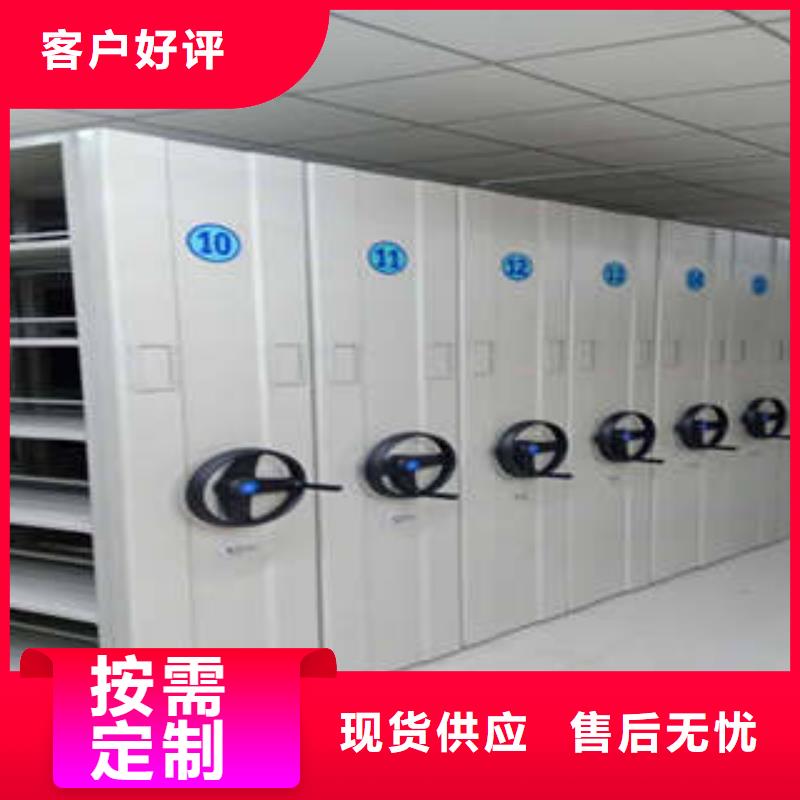 新闻：《台州》购买电子保密柜厂家