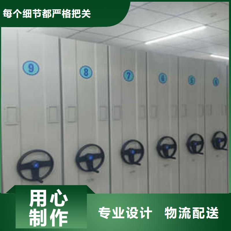 【宜春】选购油画密集柜可来电定制-质量可靠