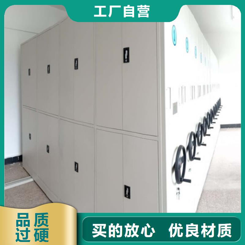 ：電動智能型檔案柜開拓創新