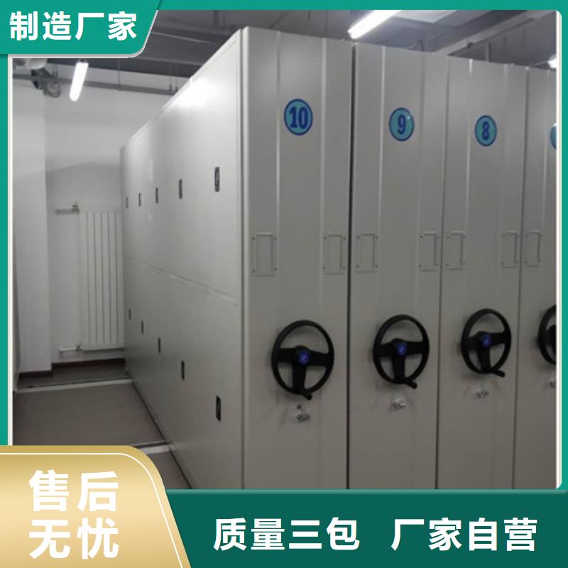 保密文件柜銷售廠家2025已更新（今日/動態）