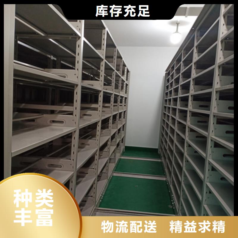 扬州本地定制机械手动密集柜的销售厂家