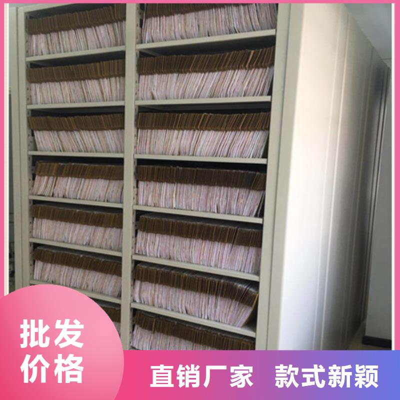上海精挑细选好货凯美磁带密集架厂家总部