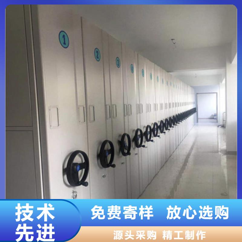 咨询：（2022更新中）上海本土电动智能档案柜一站购齐