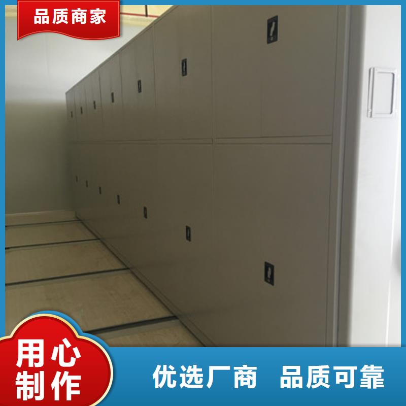 上海直供图书室智能密集柜适用范围广