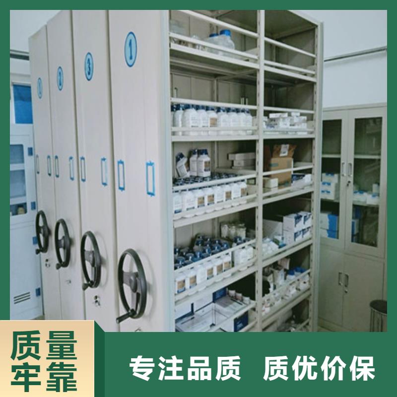北京密集型档案移动柜供应厂家