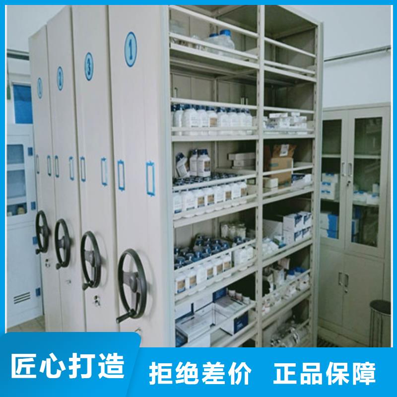 忻州订购电动自动密集架现货供应厂家