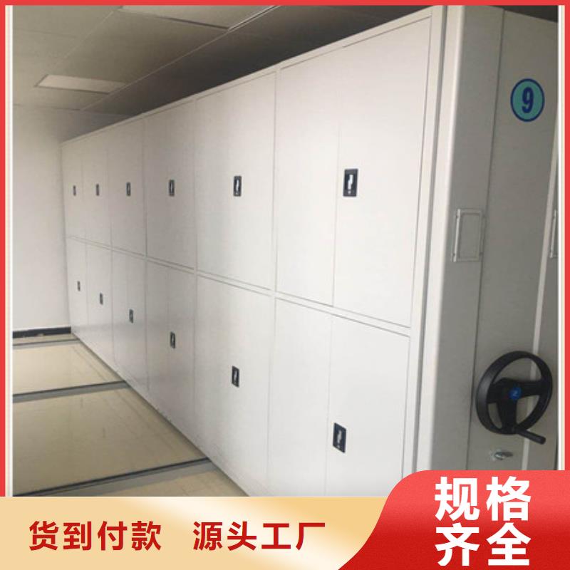 上海直供图书室智能密集柜适用范围广