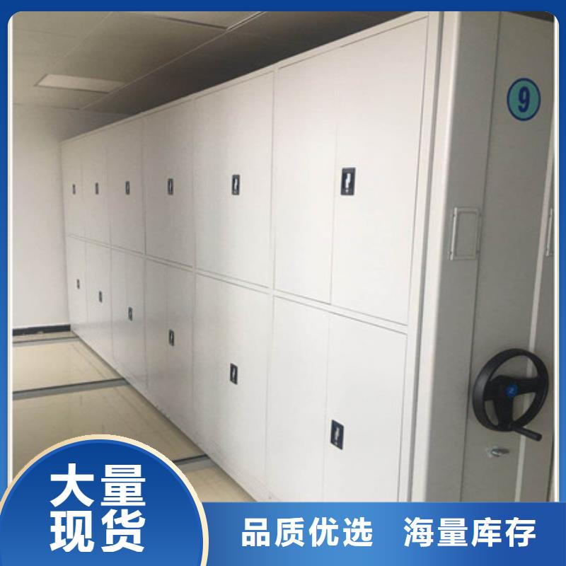 多年专注电动智能档案柜生产的惠州品质厂家