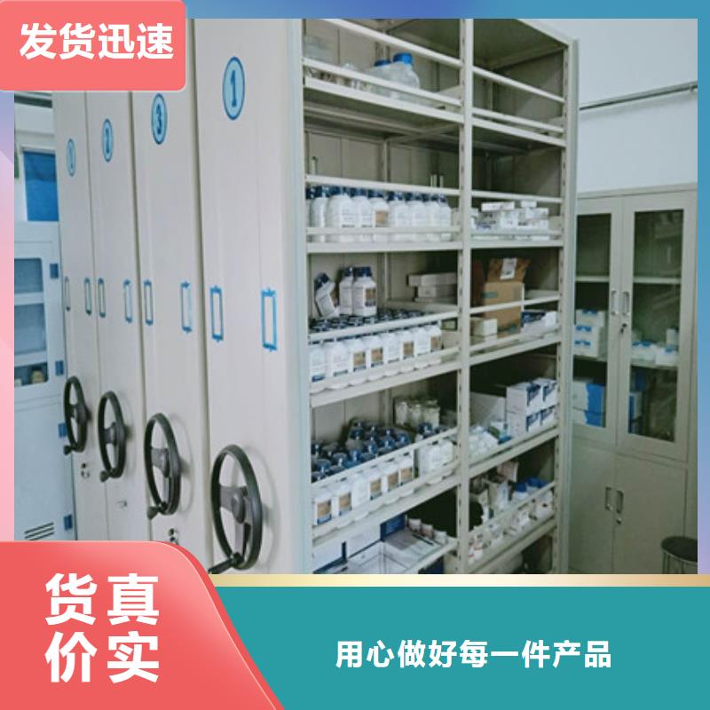 九江支持定制的钢制双面双联档案架销售厂家